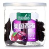 雪海梅乡 美国西梅 140g/罐 商品缩略图1
