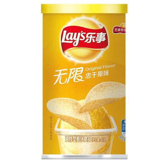 乐事 无限忠于原味薯片 40g/厅 商品图0