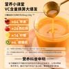杞里香 尝萃 沙棘原浆 冲饮 30ml*10袋 内蒙古 沙棘汁 原液 生榨果汁 新老包装随机发货 包邮 商品缩略图3