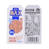 盒马 MAX 国产薄皮芝麻 颗粒饱满 香味浓郁 商品缩略图4