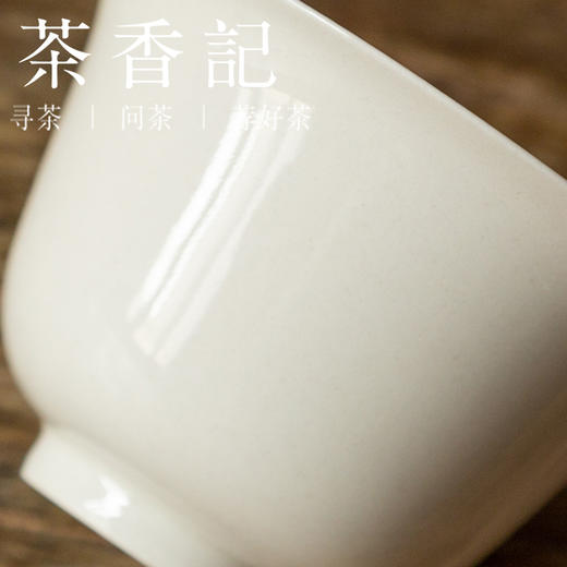 茶香记 景德镇 草木灰釉 岩韵盖碗大号 手工拉坯  素雅简约 百搭实用 商品图2