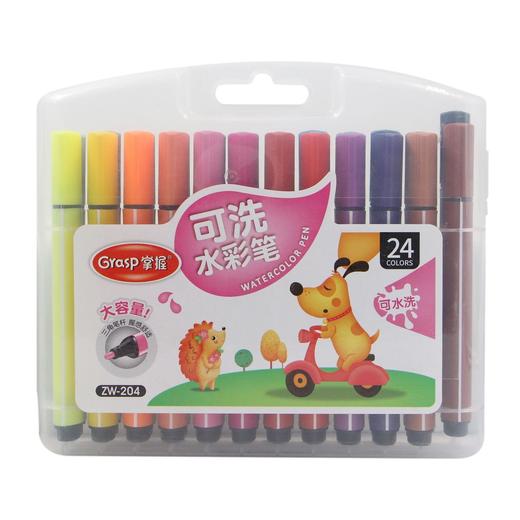 掌握 24色可洗水彩笔 约240g/盒 商品图0