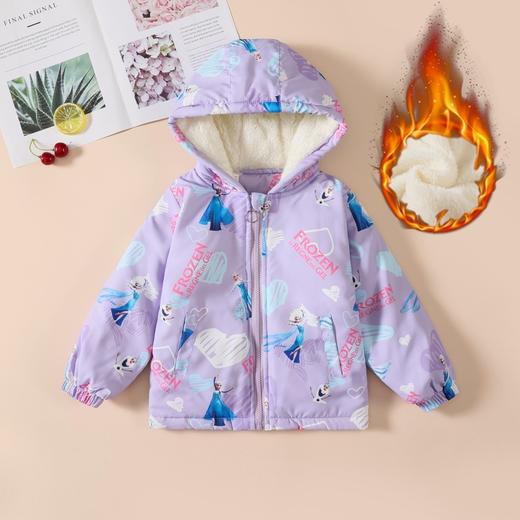 【欧美女童风衣新款，百搭冲锋衣外套】秋冬爱莎夹克加绒装连帽，儿童艾莎短款冲锋衣外套，内部加绒装饰提供额外的保护层，有效阻挡寒冷空气的侵入-QQ 商品图5