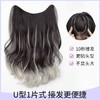 【甜酷挑染！卷发接发片】巴黎渐变挑染假发片蓬松女长卷发一片式隐形无痕接发贴片仿真发假发片 商品缩略图3