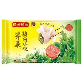 湾仔码头 荠菜猪肉水饺 1320g/袋