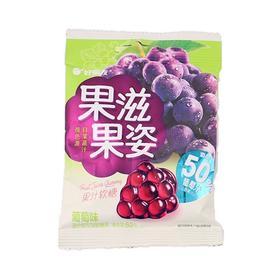 好丽友 果姿果滋葡萄味凝胶糖果 60g/包
