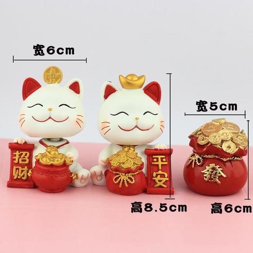 可爱摇头招财猫车载装饰手办公仔树脂工艺家居办公桌摆件开业礼品 商品图1