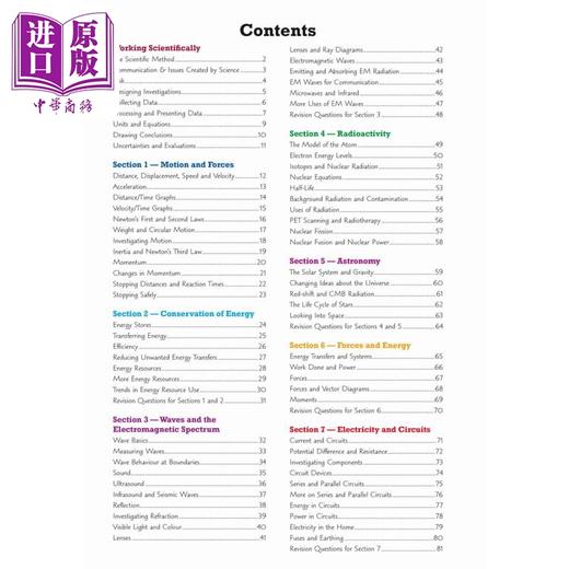 【中商原版】英国CGP New GCSE Physics Edexcel Revision Guide includes Online Edition, Videos & Quizzes 商品图1
