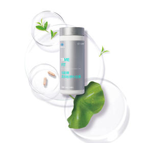 【预售 急单慎拍】如新匀致牌茶多酚厚朴胶囊 144g（240粒）原价940元