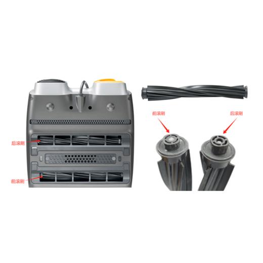 【配件】DL-1348除螨仪 前滚刷 / 后滚刷 / 滚刷盖 / 尘盒 / 黑色小毛刷 商品图0