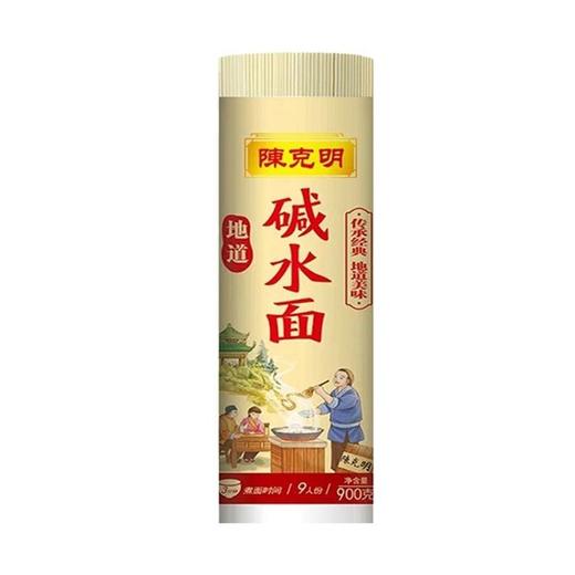 陈克明 碱香面 900g/包 商品图0