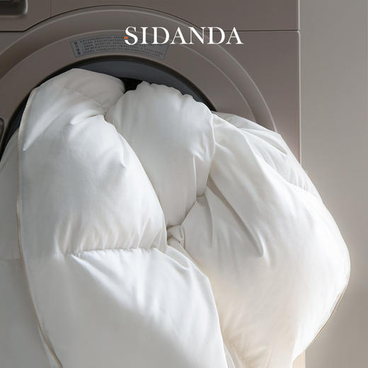 【SIDANDA可水洗鹅绒春秋被+冬被】优选国标最高绒子含量填充，95%白鹅绒，蓬松度800+，清洁度1000+抗菌可水洗纺 商品图3