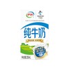 伊利 纯牛奶 250ml/盒 商品缩略图0