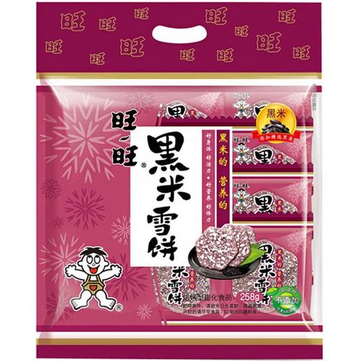 旺旺 黑米雪饼 258g/包 商品图0