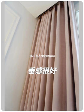 我想要一个全是窗帘的评论区