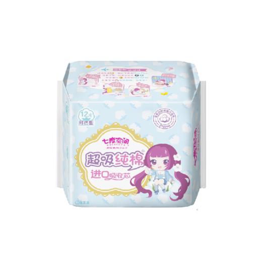 七度空间少女系列超吸纯棉纤巧量多日用12片 商品图0