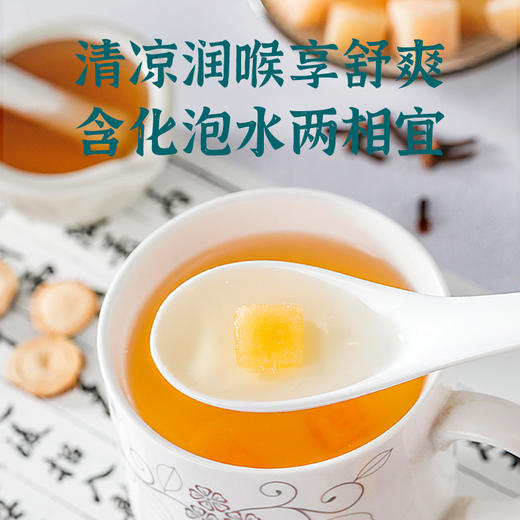 大兵黄百草梨膏糖，非遗传承工艺，清凉滋润四季常备 250g/罐【G】 商品图7