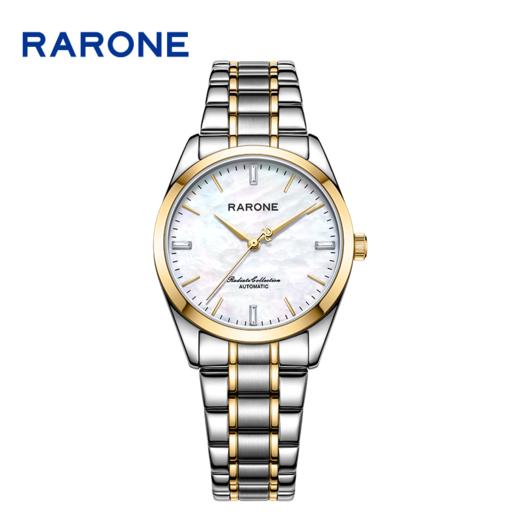 RARONE雷诺表高光系列8840248机械腕表 商品图1