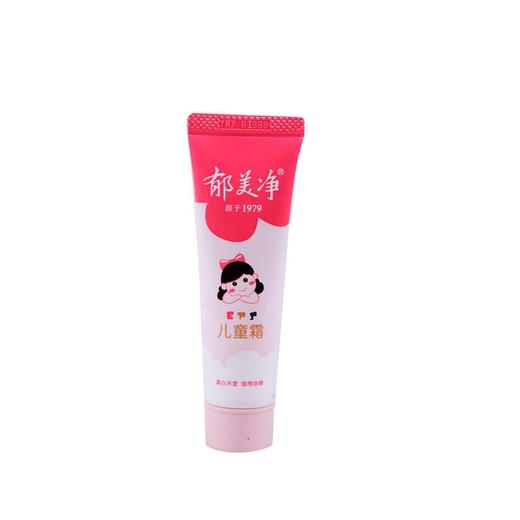 郁美净管装儿童霜30g 商品图0