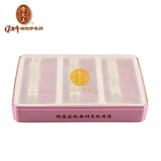 【女神节】雷允上 阿胶糕礼盒 270g 商品图4