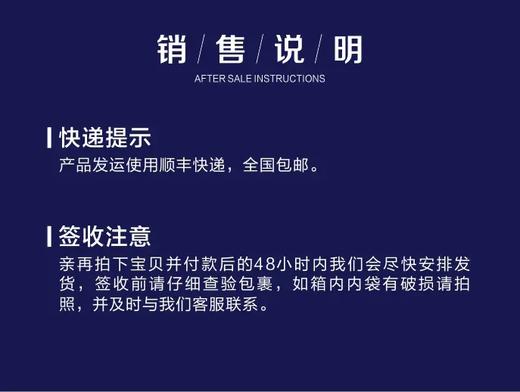 【顺丰空运】半野血牦牛肉5斤礼盒 10斤礼盒  纯腿肉 商品图2
