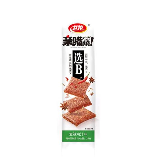 卫龙 亲嘴烧鸡汁味 28g/包 商品图0