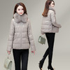 QYMLRX-613DIIYQ-Y毛领皮羽绒服2023年冬季新款加厚白鸭绒保暖羽绒服短款厚款外套 商品缩略图2