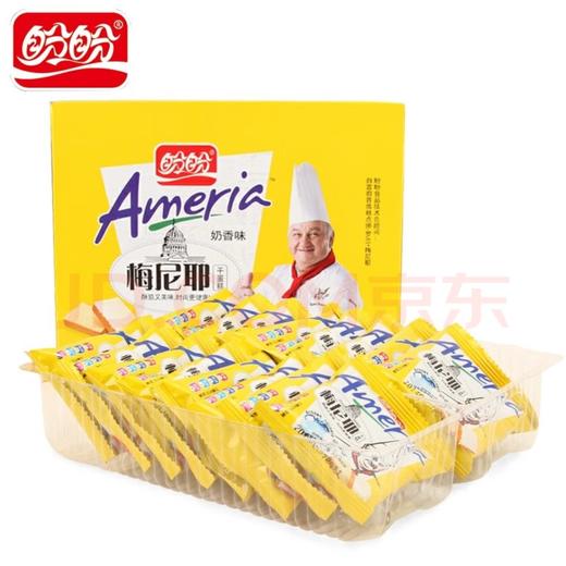 盼盼梅尼耶蛋糕奶香味100g*10枚/4包 商品图0