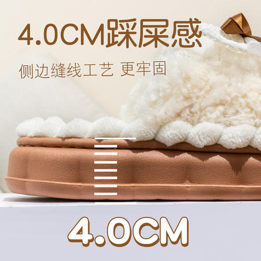 「四款配色！法式复古风」蝴蝶结棉拖鞋女士冬季保暖防滑室内家居2023新款厚底毛毛拖鞋冬天 商品图3