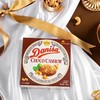 皇冠丹麦巧克力味腰果曲奇饼干90g/盒 商品缩略图0