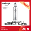 【11.25 大牌再降价】CK美国沐浴啫喱250ml/身体乳250ml/沐浴250ml+身体乳250ML(限2024年4月） 商品缩略图1