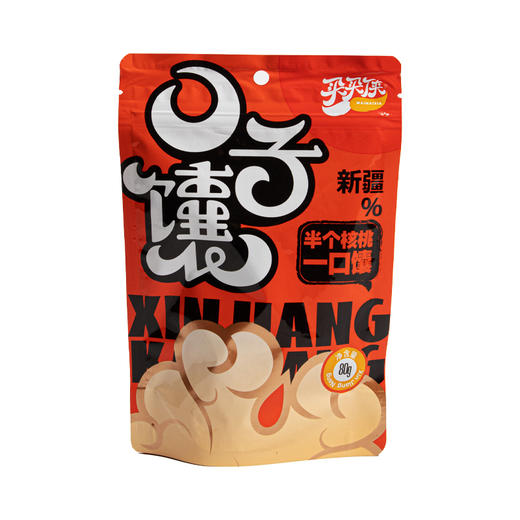 买买侠新疆口子馕 美味代餐 健康零食 新疆馕 商品图4