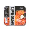 今麦郎 红油辣酱炒面 110g/盒 商品缩略图0