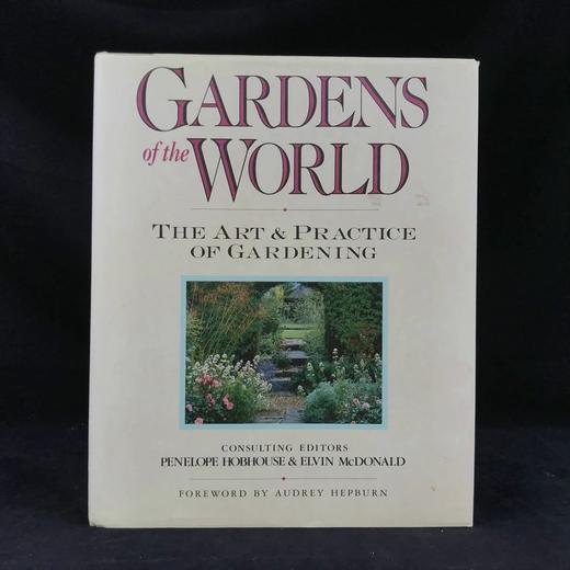 世界花园：园艺艺术与实践 约百幅彩色插图 精装16开 商品图0