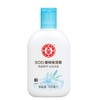 大宝SOD清爽保湿露100ml 商品缩略图0