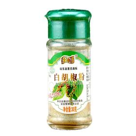 乐畅 白胡椒粉 30g/瓶