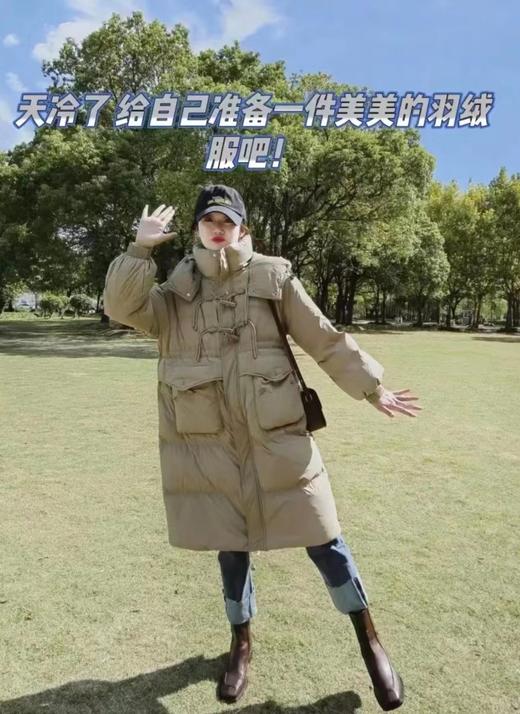 D6108         法式气质休闲收腰显瘦百搭连帽长款加厚羽绒服外套（特价不退换，M码可穿到150斤） 商品图1