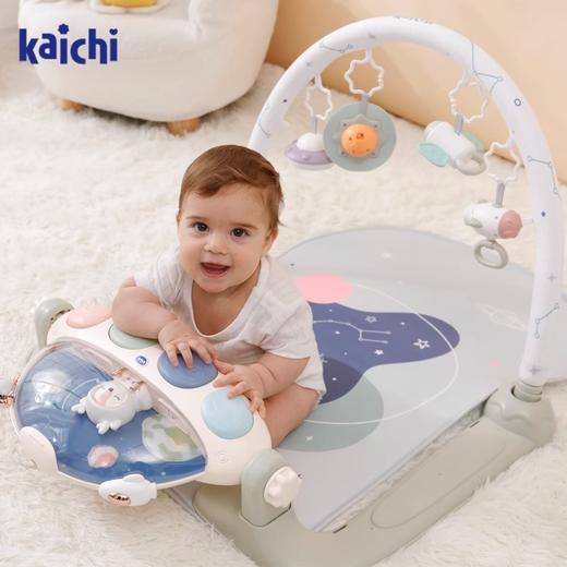 【灵动琴键 守护宝宝的美妙梦境】kaichi凯驰婴儿健身架 脚踏钢琴 新生儿婴儿礼盒 商品图3