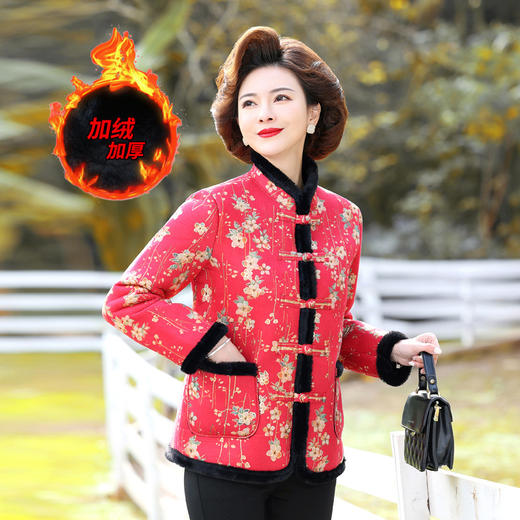 MC 819加绒加厚小棉衣40岁50棉服中老年保暖棉袄 商品图3