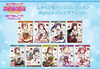 Bushiroad Love Live! Sunshine!! 情人节 Ver. 方形吧唧 徽章 9个/盒 谷子 商品缩略图0