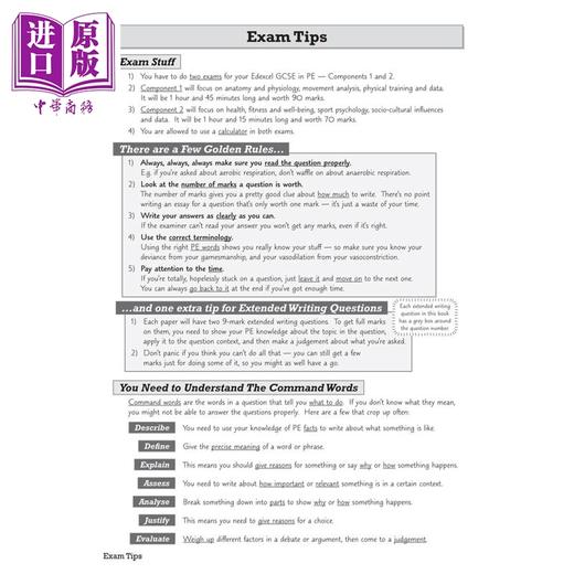【中商原版】英国CGP New GCSE Physical Education Edexcel Exam Practice Workbook 商品图4
