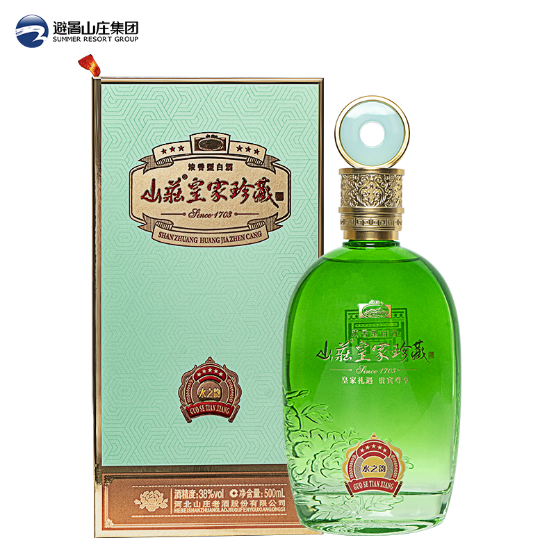 【单瓶装】山庄皇家珍藏水之韵38度浓香型500ml*1