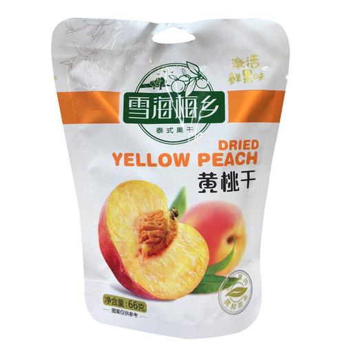 雪海梅乡 黄桃干 66g/包 商品图0