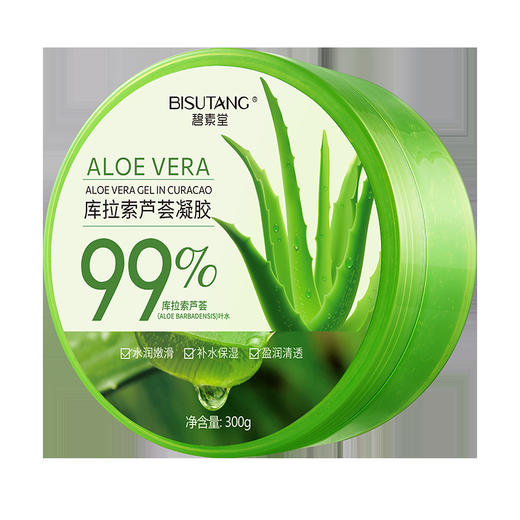 年终大促！【改善你的干燥肌！你需要一罐芦荟胶】碧素堂芦荟胶保湿精华凝胶大容量滋润肌肤精华芦荟护肤品，深层滋润肌肤，自然保湿守护，焕发年轻光彩。ry 商品图3