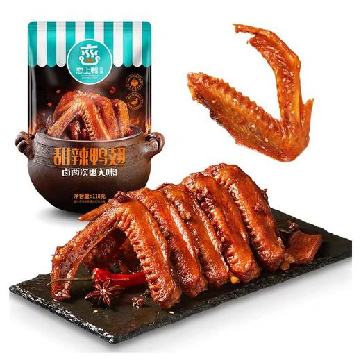 恋上鸭甜辣鸭翅118g 商品图0