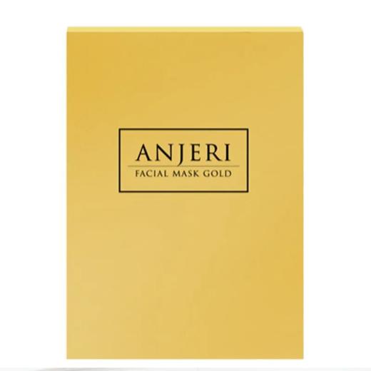 【爆款超低价预售 急单慎拍】泰国蚕丝面膜金款补水保湿进口面膜收缩毛孔提亮肤色 商品图0