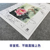 【大彩图】李晓明工笔画白描底稿《轻舞飞扬》牡丹临摹勾线花鸟线稿K033 商品缩略图2