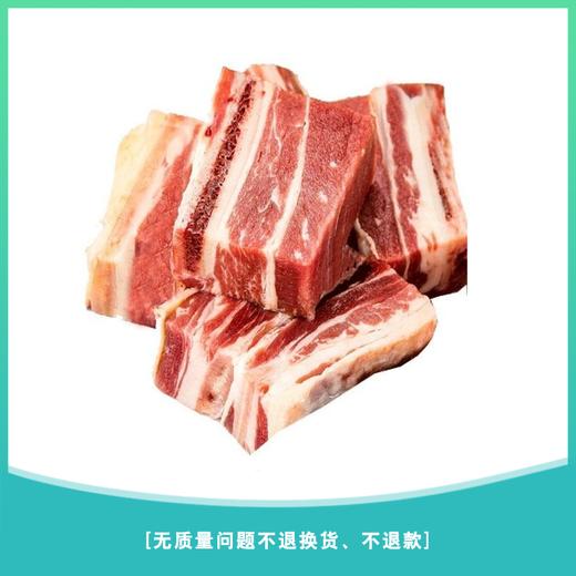 热鲜牛排骨 约1000g/份 商品图0