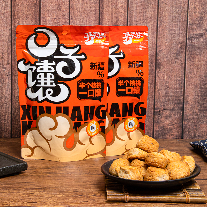 买买侠新疆口子馕 美味代餐 健康零食 新疆馕