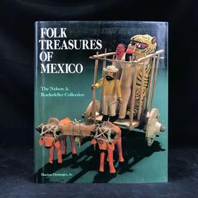 墨西哥民间艺术宝库 166幅插图（89幅彩色） 精装16开